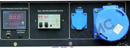 Бензиновый генератор Hyundai HY 12000LE